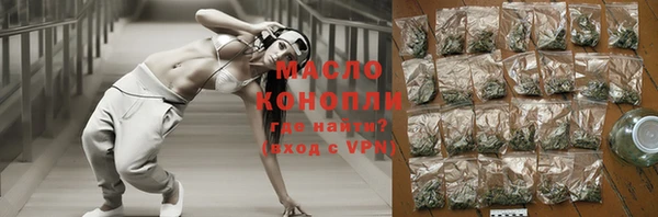 мдма Кодинск