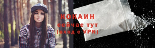гашиш Коряжма