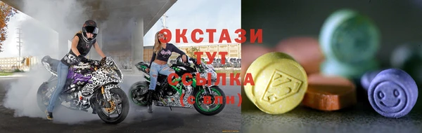 дистиллят марихуана Краснотурьинск