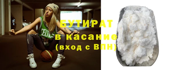 гидра Корсаков