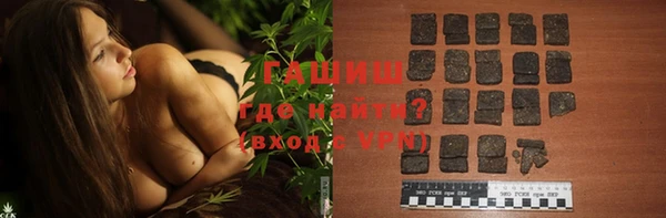 гашиш Коряжма