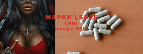 хмурый Киреевск