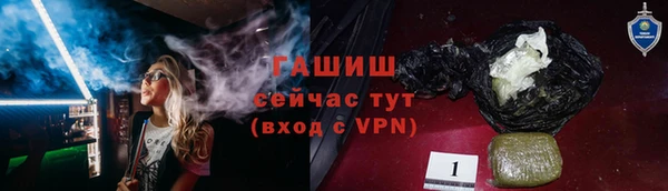гашиш Коряжма