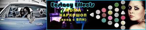 гашиш Коряжма