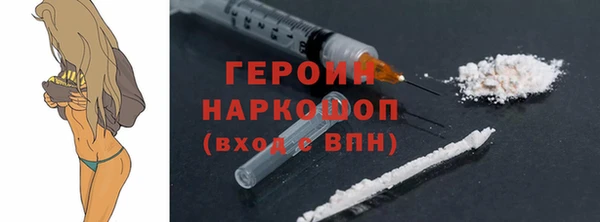 гашиш Коряжма