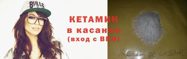 мдпв Домодедово