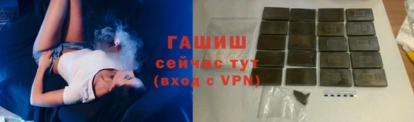гашиш Коряжма