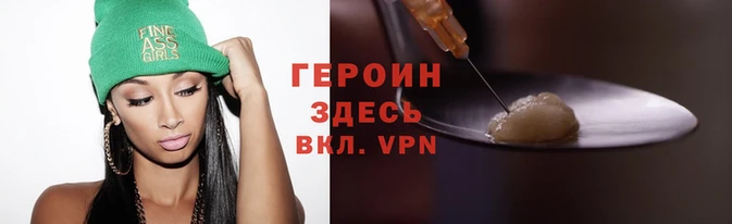 гашиш Коряжма