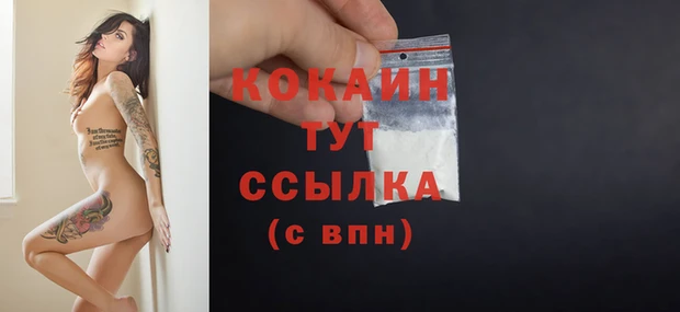 дмт Одинцово