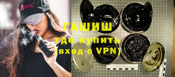 прущие грибы Костерёво
