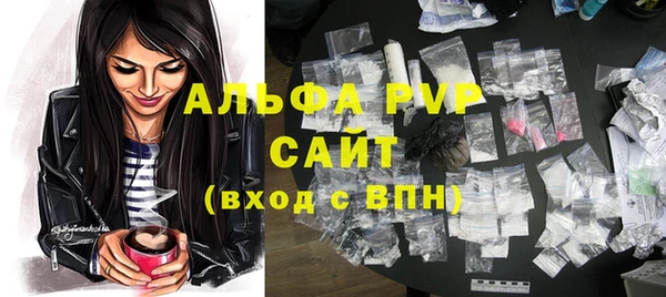 гашиш Коряжма
