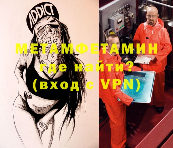 прущие грибы Костерёво