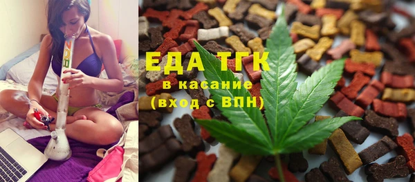 гашиш Коряжма