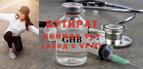 гашиш Коряжма