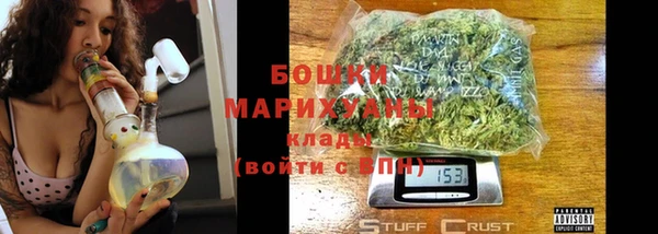гашиш Коряжма
