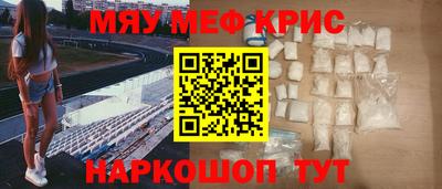 герыч Заводоуковск