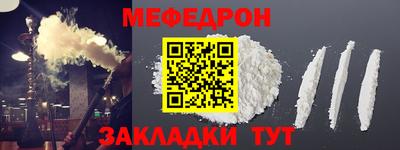 прущие крисы Изобильный