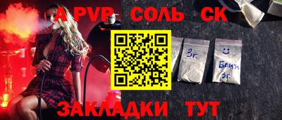мефедрон мука Ирбит