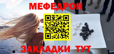 прущие крисы Изобильный