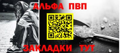 мдма Жуковский