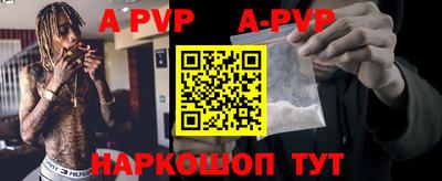 мефедрон мука Ирбит