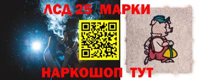 мефедрон мука Ирбит