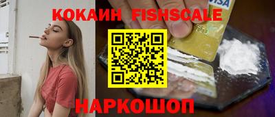 мдма Жуковский