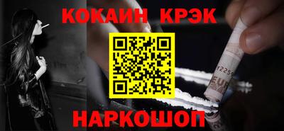 mdpv Ипатово