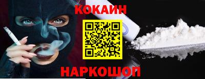 герыч Заводоуковск