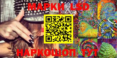 мефедрон мука Ирбит