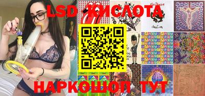 mdpv Ипатово