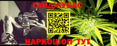 mdpv Ипатово