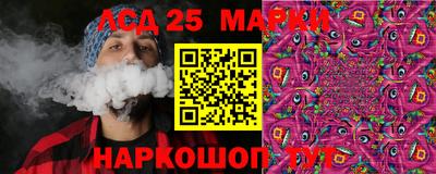 мефедрон мука Ирбит