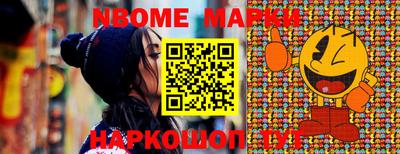 прущие крисы Изобильный