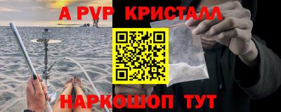 наркотики Заволжье