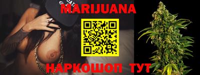 мдма Жуковский