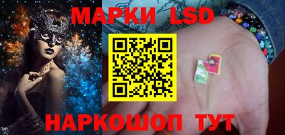 прущие крисы Изобильный