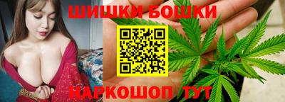 наркотики Заволжье