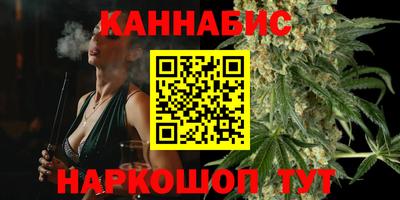 прущие крисы Изобильный