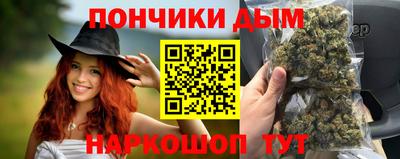мдма Жуковский