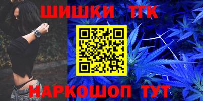 герыч Заводоуковск