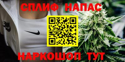 мефедрон мука Ирбит
