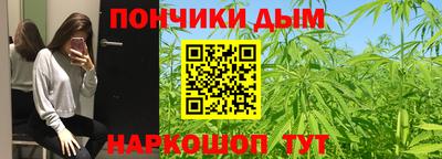 мефедрон мука Ирбит