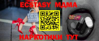 герыч Заводоуковск