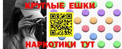 герыч Заводоуковск
