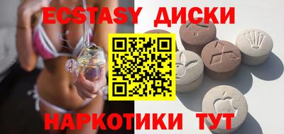 герыч Заводоуковск
