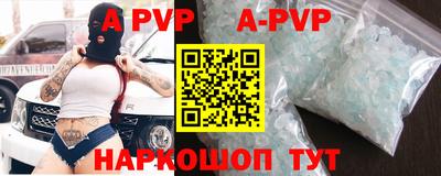 мефедрон мука Ирбит