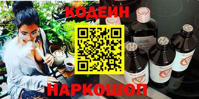 мдма Жуковский