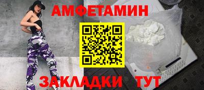 mdpv Ипатово