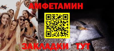 наркотики Заволжье